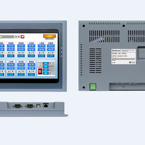 SK-102HW