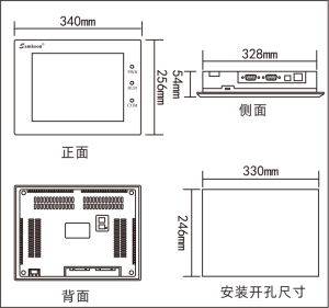 SK-121FE