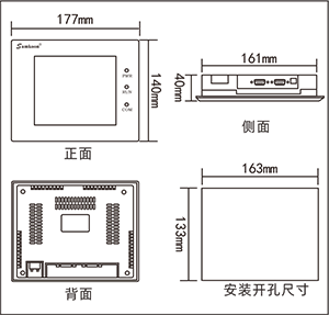 SK-057FE